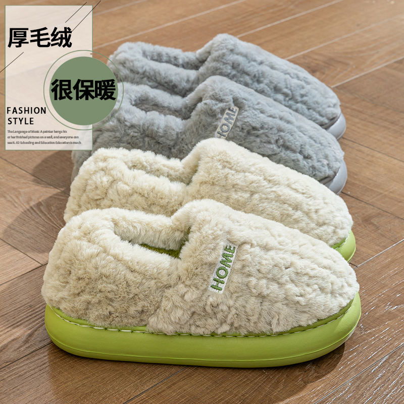 棉拖鞋女士秋冬季2025新款家居