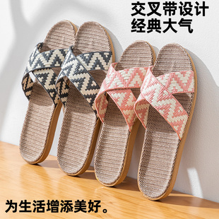 男静音夏季 亚麻拖鞋 棉麻拖鞋 女春秋款 家居室内防滑不臭脚吸汗四季