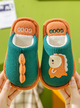 儿童棉拖鞋冬季女童家居室内可爱秋冬棉拖男童防滑保暖亲子宝宝