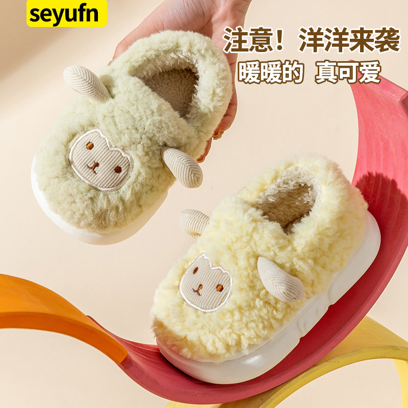 儿童棉拖鞋冬季女童2025新款包跟女孩室内家居男童宝宝棉鞋毛毛鞋,童鞋/婴儿鞋/亲子鞋,儿童棉拖鞋,淘宝优惠券,粉丝福利购,淘宝优惠卷