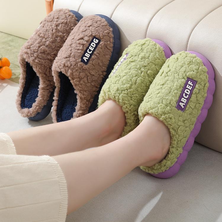 棉拖鞋男士秋冬季室内家居家防滑厚底踩女士