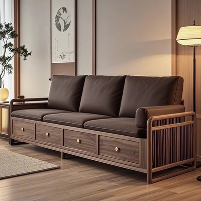 新中式黑胡桃木实木抽屉客厅沙发轻奢直排现代简约皮艺直排沙发