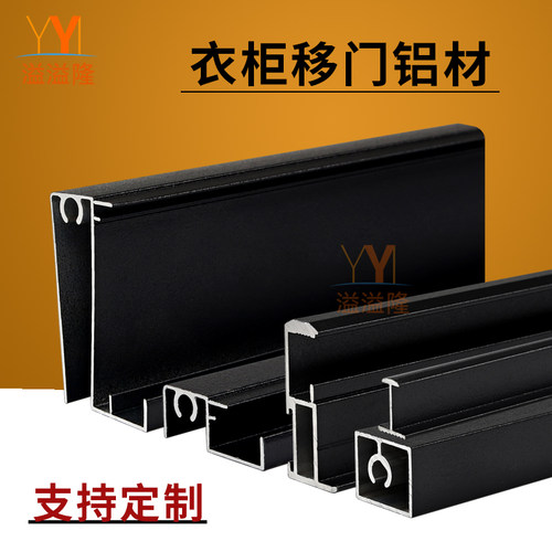 衣柜门推拉门玻璃柜门定制