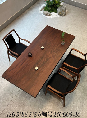 北美黑胡桃木大板茶桌黑檀实木原木老板茶台桌186.5*86.5*5.6