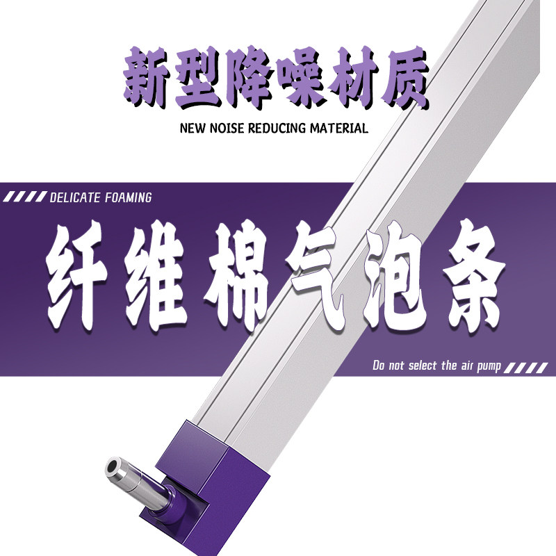鱼缸气泡条纳米氧气条瀑布式气泡石增氧泵氧气泵散气条气帘增氧条