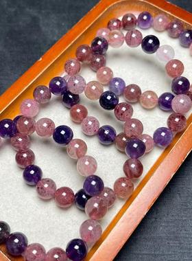 天然 草莓超七单圈手链 diy配饰简约百搭礼物