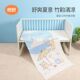 良良婴儿凉席竹纤维凉席透气宝宝夏凉垫婴儿童床幼儿园午睡席子A