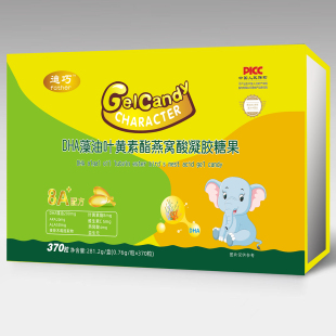 DHA藻油蓝莓叶黄素酯燕窝酸凝胶糖果 迪巧father 370粒礼盒装