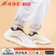 小鸿体育Adidas Yeezy 700 V3 白色 异形 椰子700 跑步鞋 FW4980