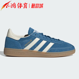 灰色T头德训鞋 小鸿体育Adidas Spezial白蓝 IG6194 Handball 板鞋