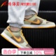 低帮休闲板鞋 Nike Dunk DH5360 绿棕橙 小鸿体育 300 Low 橄榄