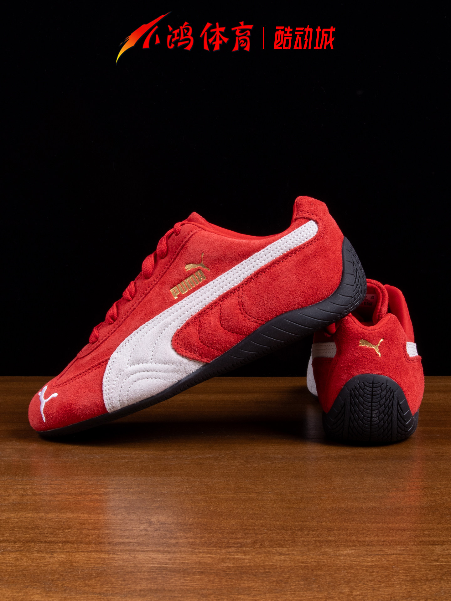 Спортивная повседневная обувь Xiaohong Puma Puma Speedcat OG с низким берцем, спортивная обувь для гонок на тонкой подошве 398846-01