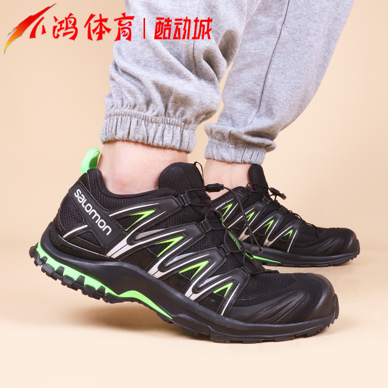 SalomonXAPro3D户外越野跑步鞋