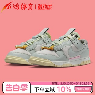 DV0821 复古 白灰色 小鸿体育Nike 100 Low 运动休闲鞋 低帮 Dunk