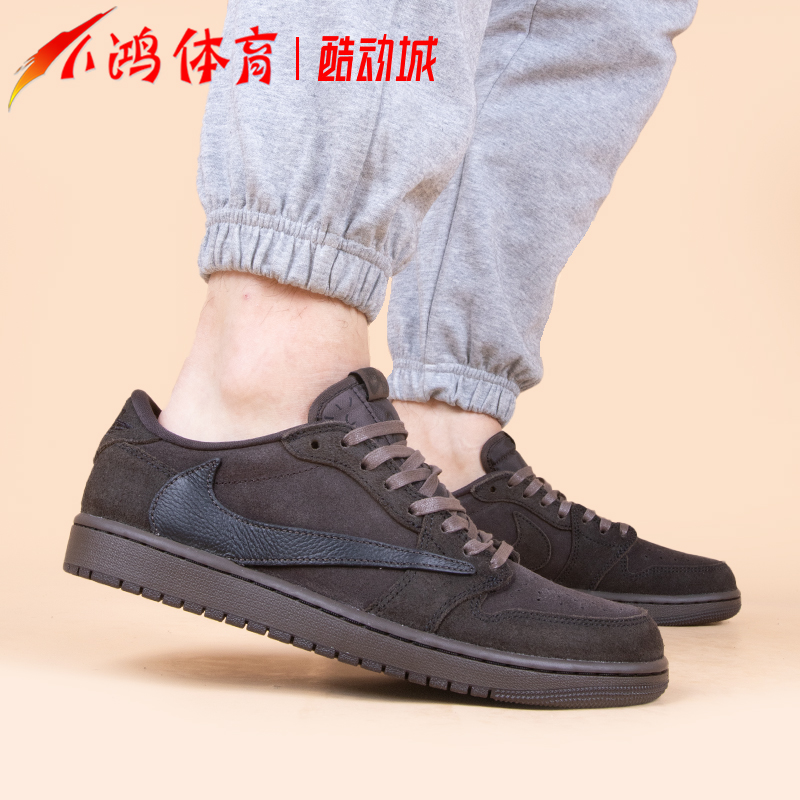 小鸿体育Air Jordan 1 Low AJ1 TS联名倒钩9.0丝绒摩卡DM7866-202