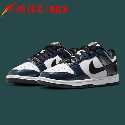 小鸿体育Nike Dunk Low 白深蓝 低帮 复古运动休闲板鞋FQ8143-001