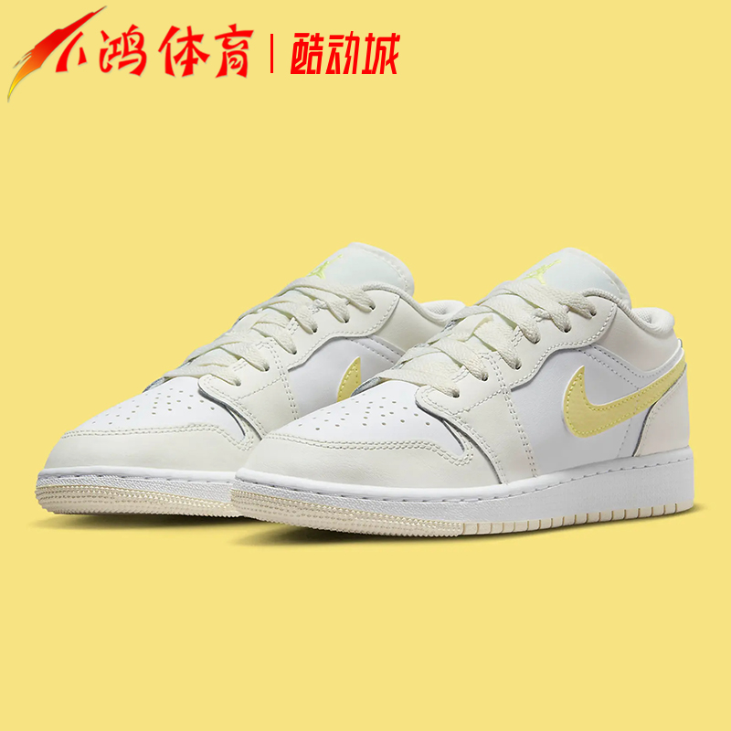 小鸿体育Air Jordan 1 Low AJ1白黄低帮复古休闲篮球鞋FV8486-181