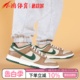 Low米棕绿 Dunk 低帮 231 小鸿体育Nike FB7160 复古休闲运动板鞋