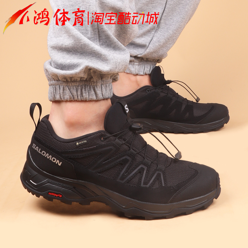 SalomonXWard黑色户外功能鞋