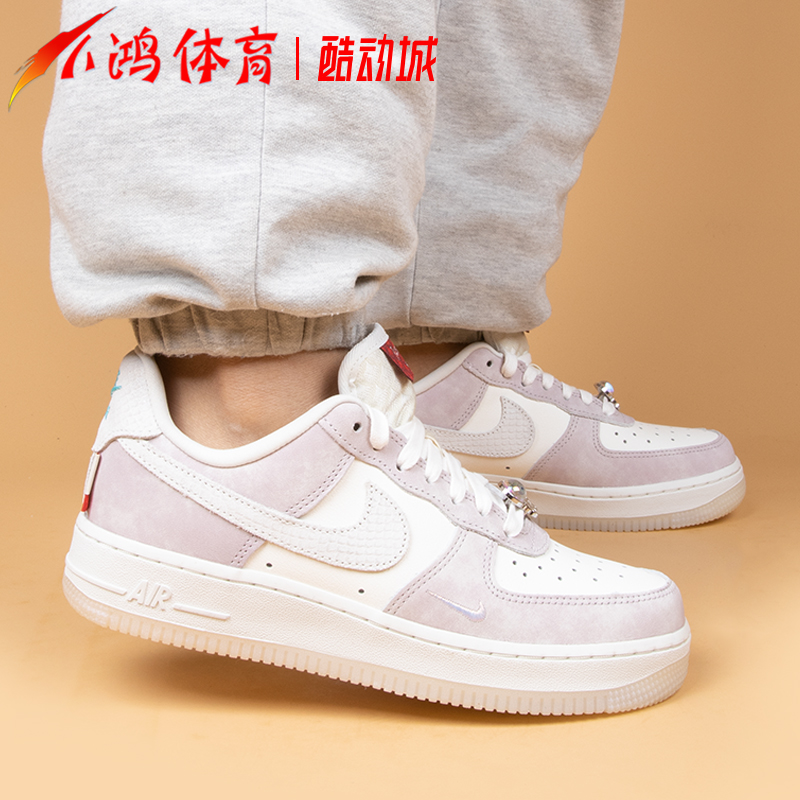 小鸿体育Nike Air Force 1 Low AF1龙年 米粉色 休闲鞋FZ5066-111 运动鞋new 运动休闲鞋 原图主图