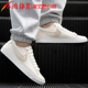 低帮休闲鞋 Nike Blazer AV9371 淡粉白 小鸿体育 100 Low 果冻