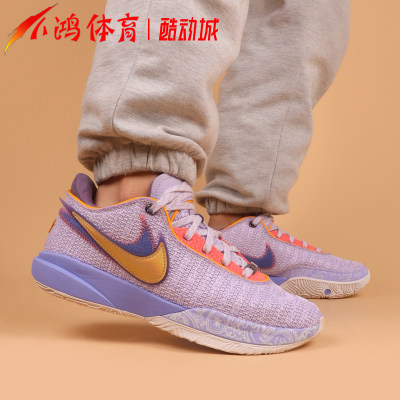 NikeLeBron20实战篮球鞋