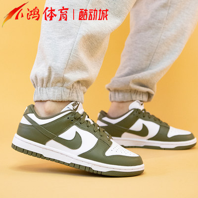 Nike/耐克低帮橄榄绿复古