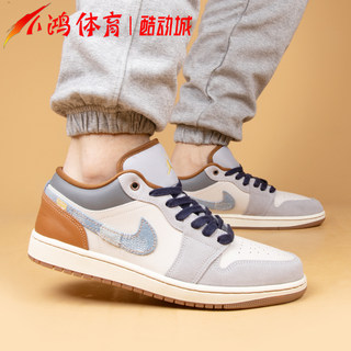 小鸿体育Air Jordan 1 Low AJ1白蓝色 牛仔 低帮篮球鞋FZ5042-041