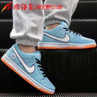 小鸿体育Nike SB Dunk Pro海湾赛车 蓝白橙低帮滑板鞋 BQ6817-401