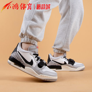 小鸿体育Air Jordan Legacy 312 Low AJ312 白灰 低帮 CD7069-101