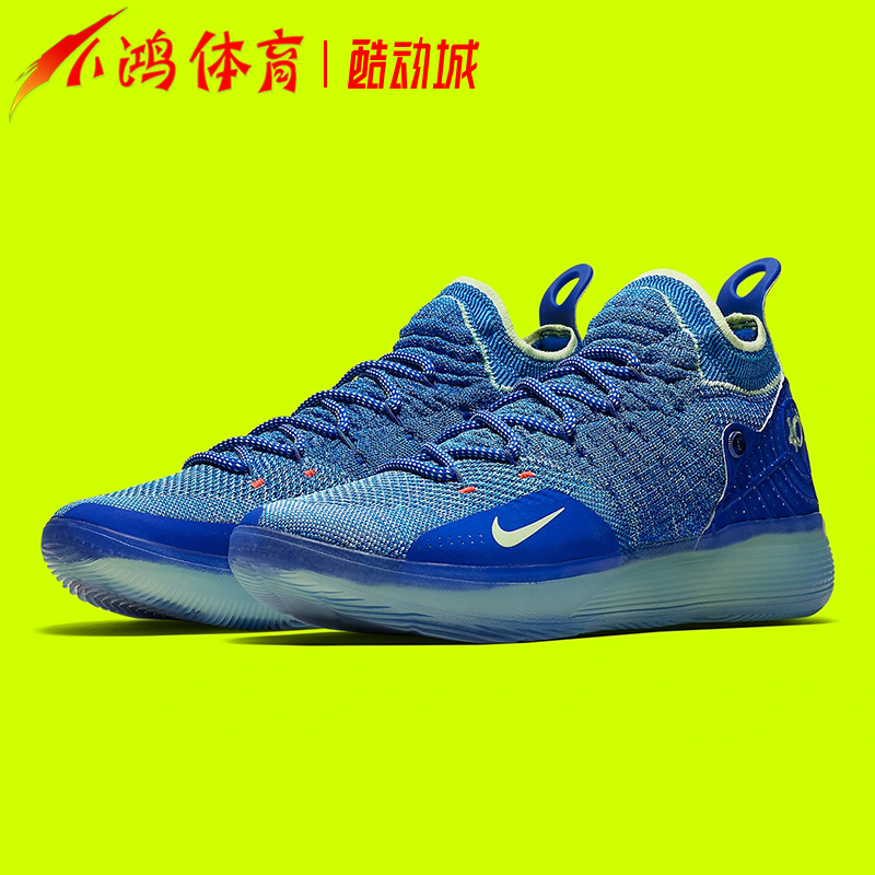 酷动城NikeKD杜兰特11实战篮球鞋