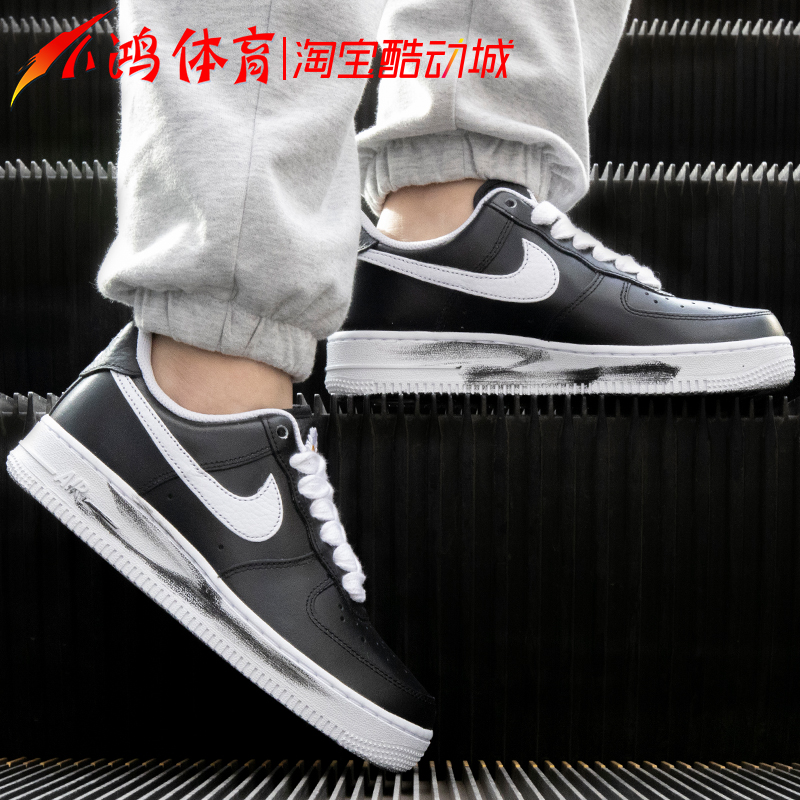 NikeAF1PEACEMINUSONE权志龙