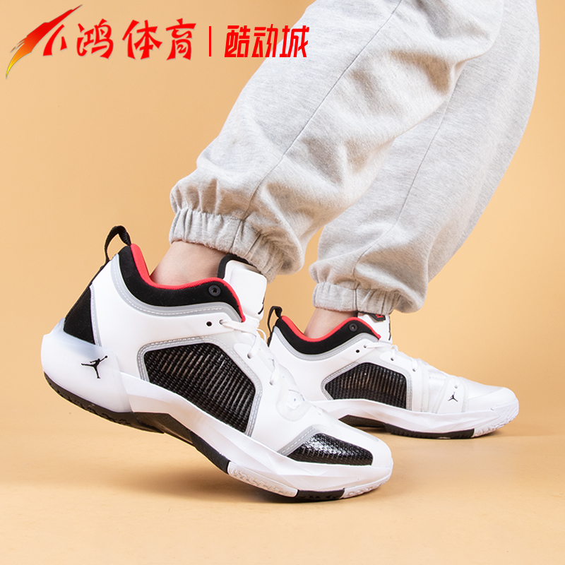 小鸿体育Air Jordan 37 Low AJ37 黑白 低帮实战篮球鞋DQ4123-100 运动鞋new 篮球鞋 原图主图