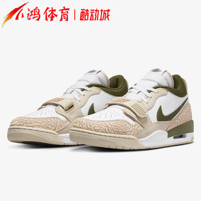 AJ312Low白棕绿低帮复古篮球鞋