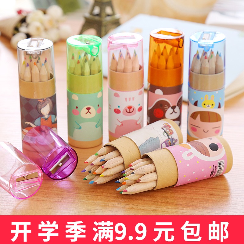 彩色铅笔彩铅笔12色创意卡通水彩填色笔学生学习文具用品筒装彩绘