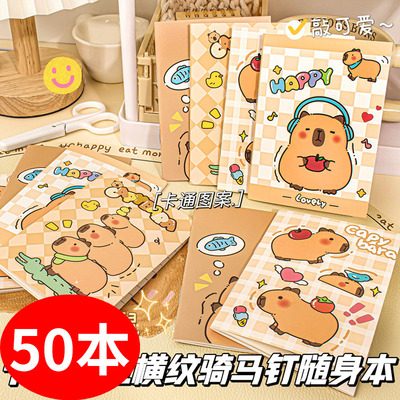 迷你小本子高颜值小学生开学礼物幼儿园儿童创意文具礼品实用奖品