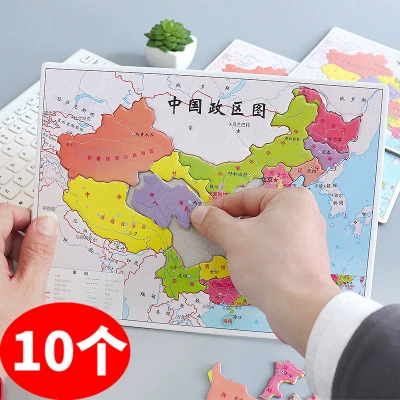 Китайская головоломка, игрушка, карта для детского сада для школьников, раннее развитие, подарок на день рождения