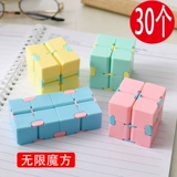 Награда для школьников, интеллектуальная игрушка для детского сада, подарок на день рождения