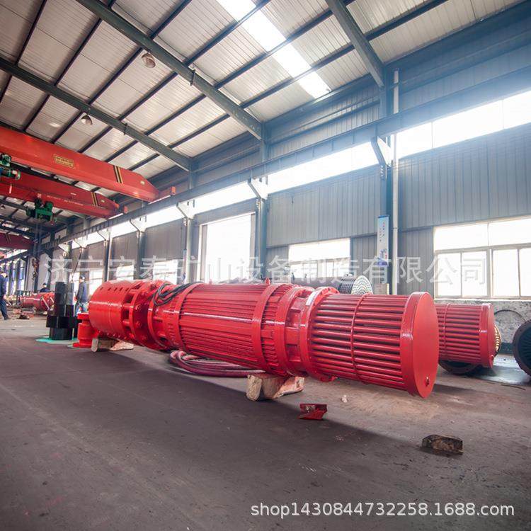 济宁安泰矿用防爆泵矿用潜水泵高扬程无过载BQS50-100/2-30/N,五金/工具,其他类型泵,淘宝优惠券,粉丝福利购,淘宝优惠卷