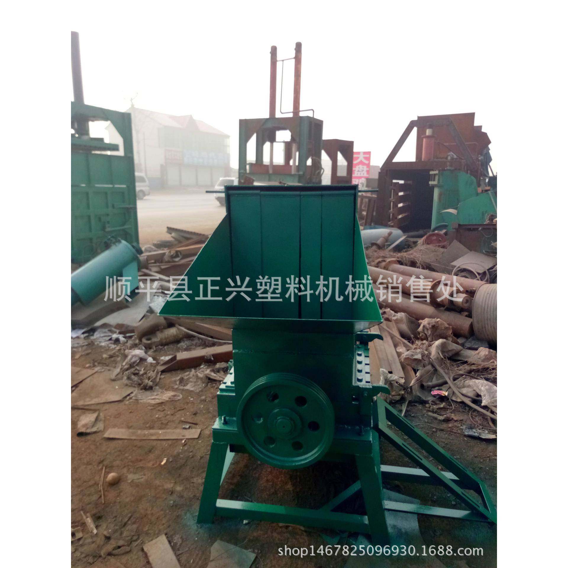 供应塑料破碎机塑钢PVC管材塑料破碎机装饰板粉碎机设备,机械设备,破碎机,淘宝优惠券,粉丝福利购,淘宝优惠卷