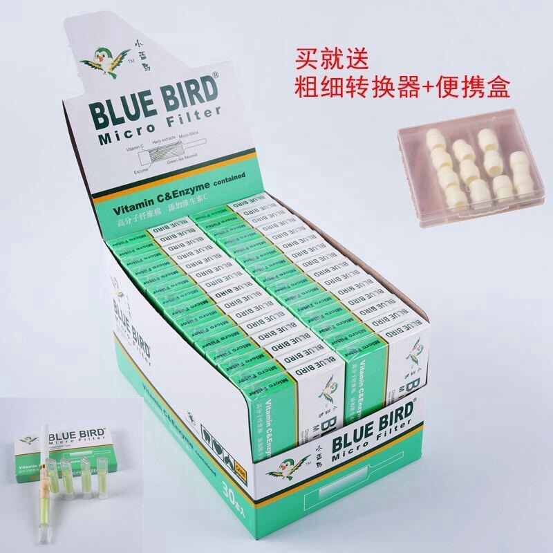 小蓝鸟烟嘴过滤器一次性过滤嘴粗绿棉过滤烟嘴300支