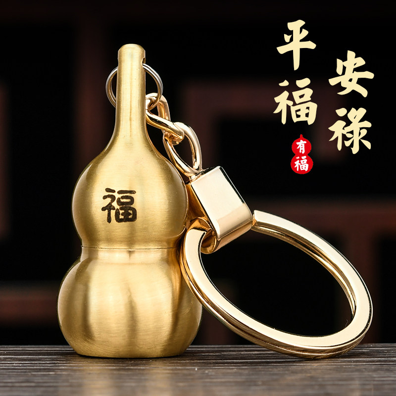 黄铜煤油 砂轮个性迷你小葫芦可携式男士腰挂万次火柴打火机CHIEF