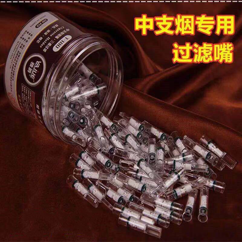 一次性烟嘴中粗细支专用三重过滤净烟器男女烟具吸烟滤芯器皿