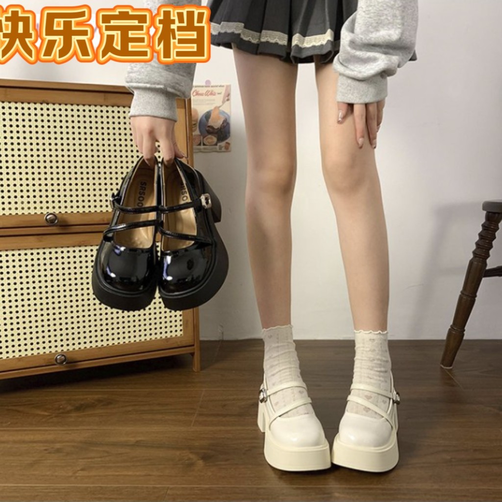 复古玛丽珍时尚单鞋2025新款JK夏季黑色厚底粗跟小皮鞋女配裙子