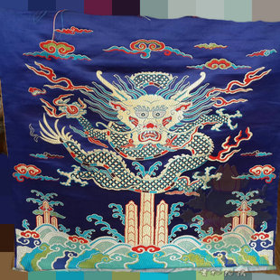 藏式佛堂装饰布料 高档龙图案旗袍专用面料 绸缎 织锦缎 蓝色款
