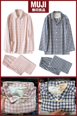 MUJI无印良品睡衣双层空调男女短袖夏纯棉短裤官方情侣家居服套装