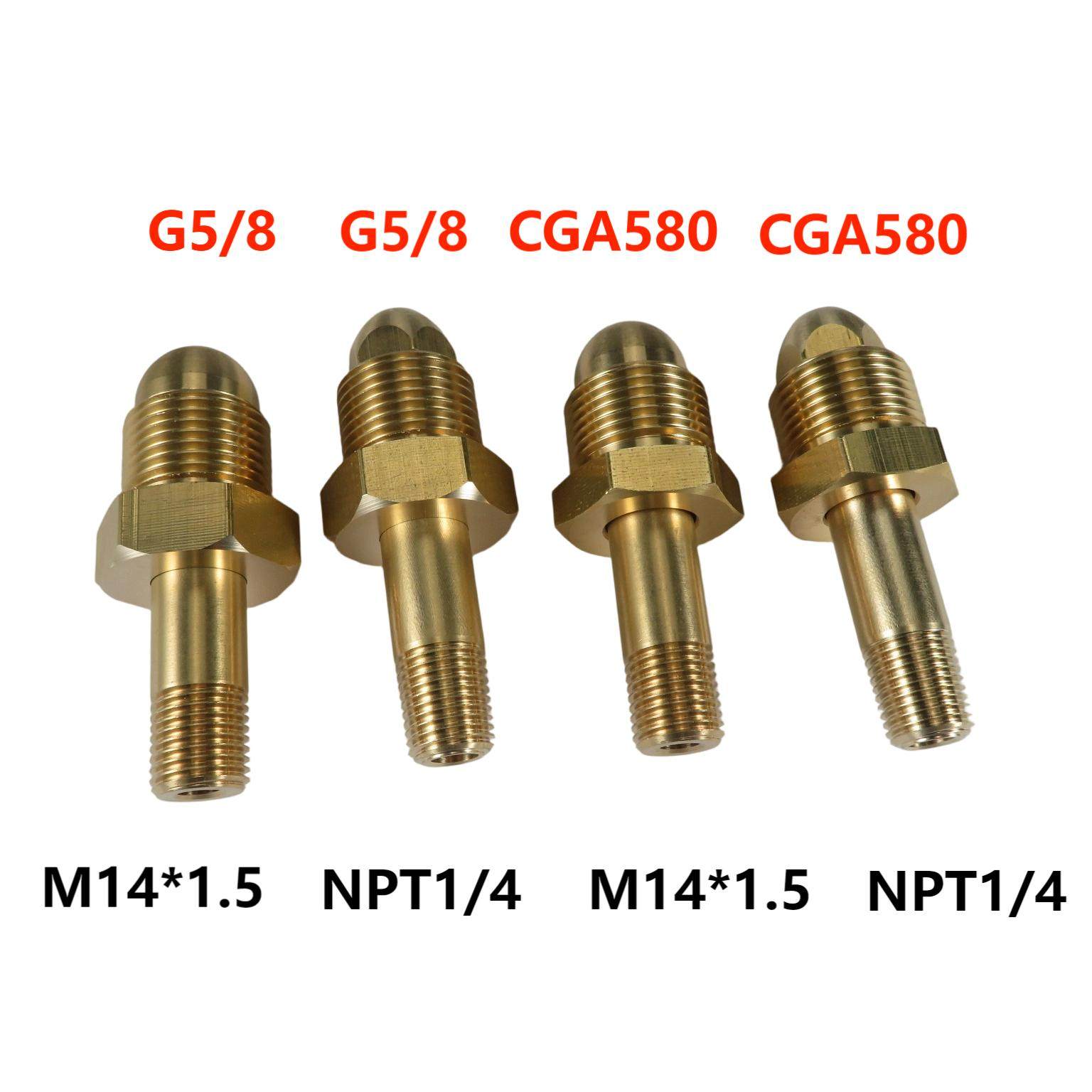 全铜CGA580外牙进气接头G5/8螺母M14进气杆NPT1/4高压减压阀