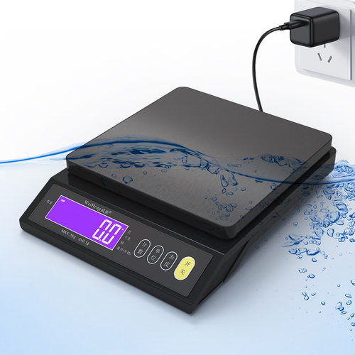 WH-B30全防水充电烘焙电子秤精准厨房秤计数称茶叶秤5kg/0.1g