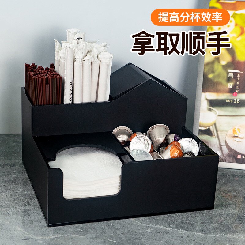 一次性吸管纸巾收纳盒咖啡餐厅ins高档轻奢风创意设计感置物杯架