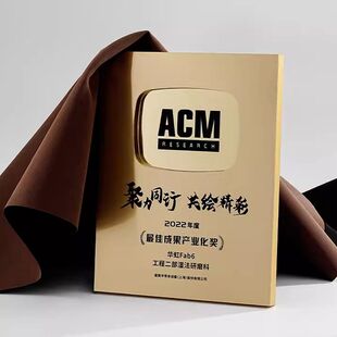 金属奖牌加盟代理授权牌贝壳抖音小红书聘书经销商牌匾厂家直销